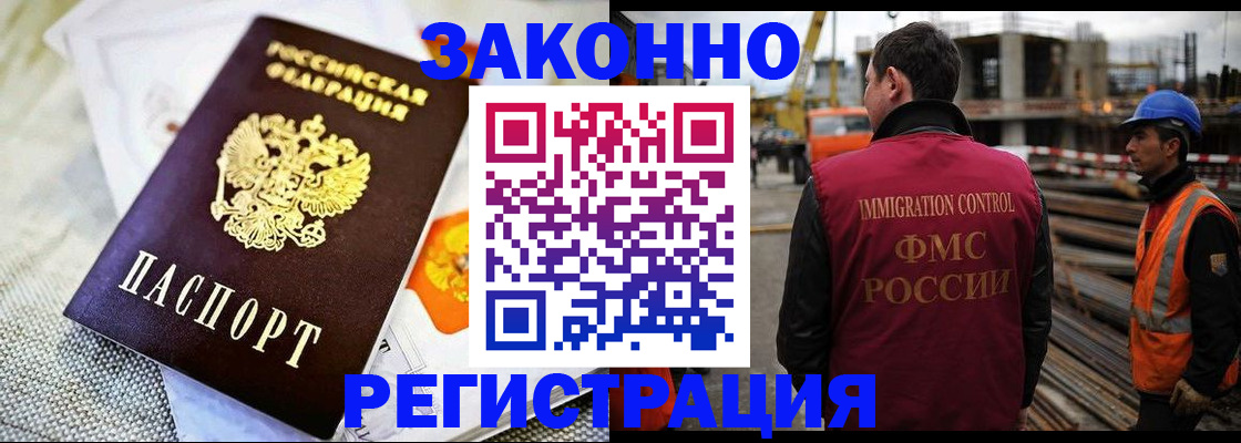 пропишу в квартире в Дрезне