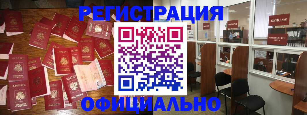 пропишу в квартире в Дрезне